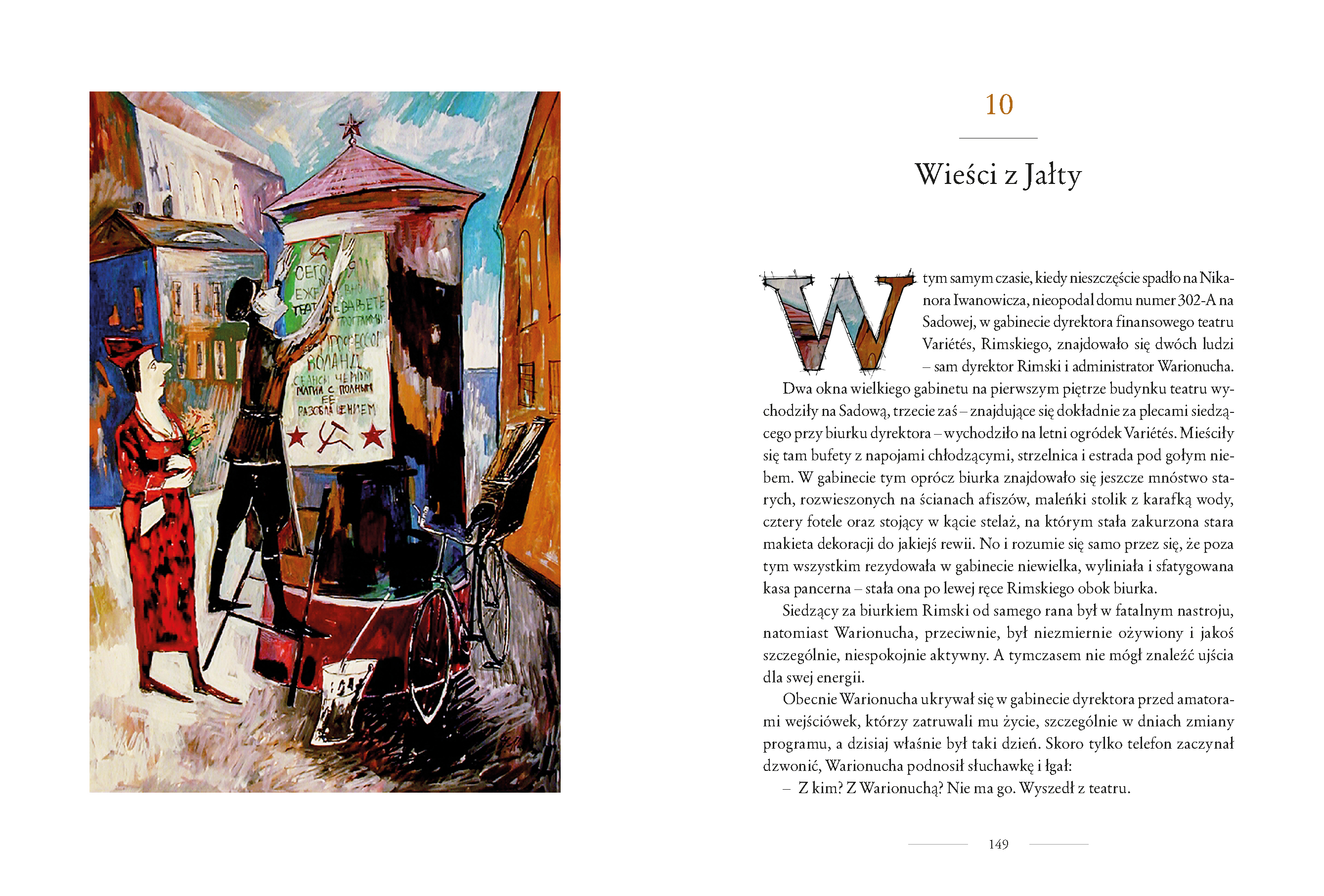 dwie sąsiadujące strony książki, po lewej strona złożona z pojedynczej ilustracji, po prawej pierwsza strona rozdziału