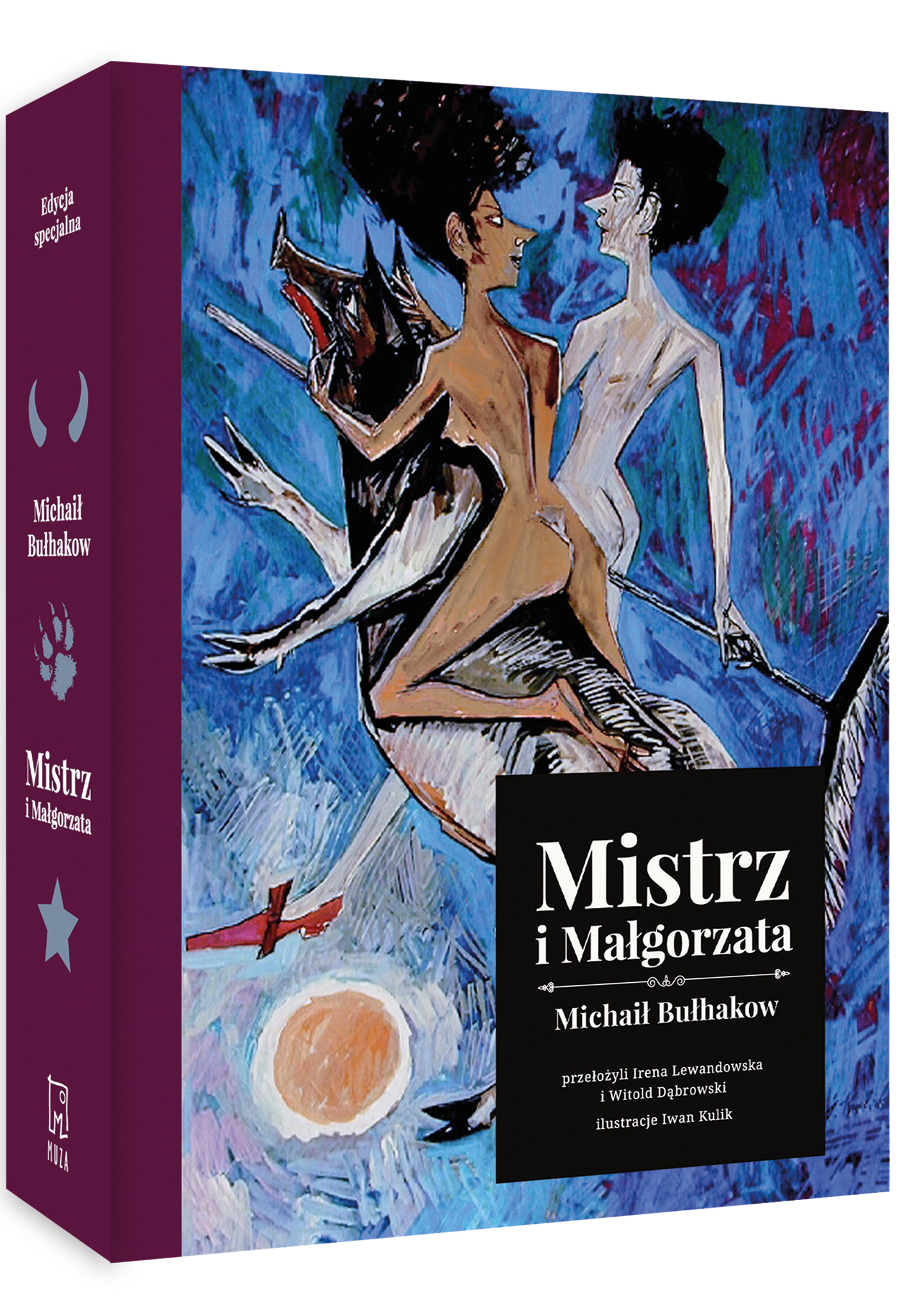 Nowe wydanie „Mistrza i Małgorzaty”