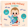 Uczę się mówić. W domu 