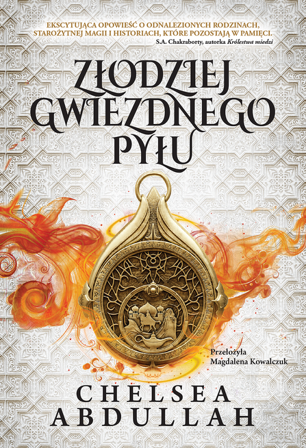 Złodziej Gwiezdnego Pyłu (ebook)