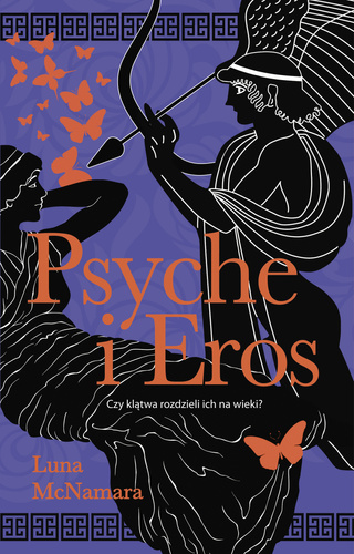 Psyche i Eros (ebook)