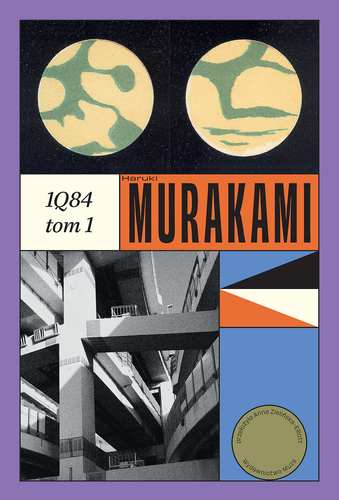 1Q84.Tom 1