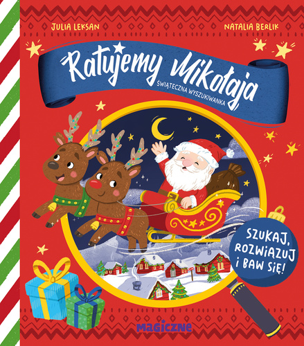 Ratujemy Mikołaja. Świąteczna wyszukiwanka