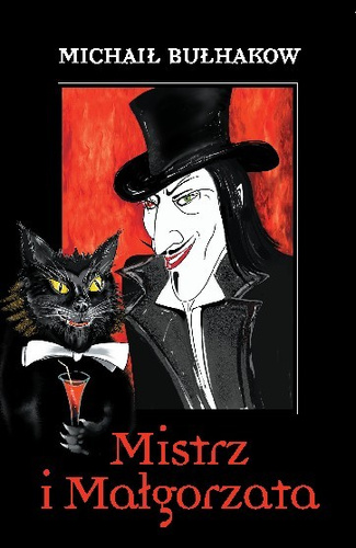 Mistrz i Małgorzata (ebook)