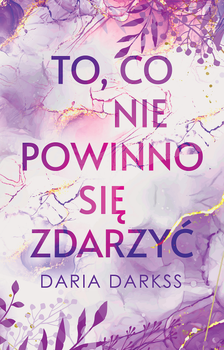 To, co nie powinno się zdarzyć (ebook)